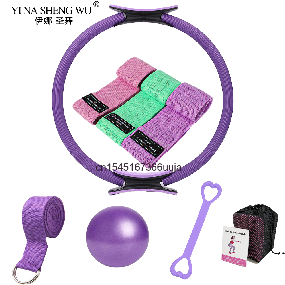 8-piece Pilates Ring Ring Set  - Pilates Yoga Resistance Ring avaliação e preço