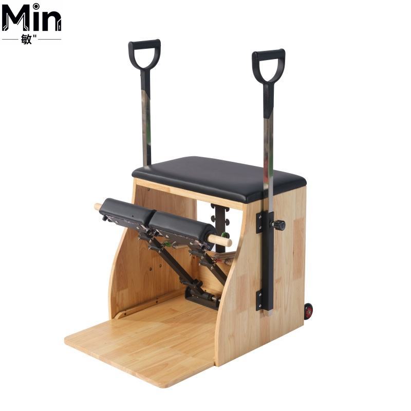 Commercial Oak Pilates Wunda C - Pilates Yoga Chair avaliação e preço