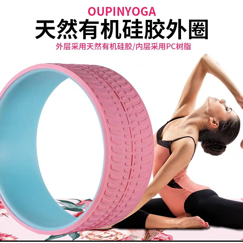 Yoga wheel, fitness Dharma whe - Yoga Wheel Dharma avaliação e preço
